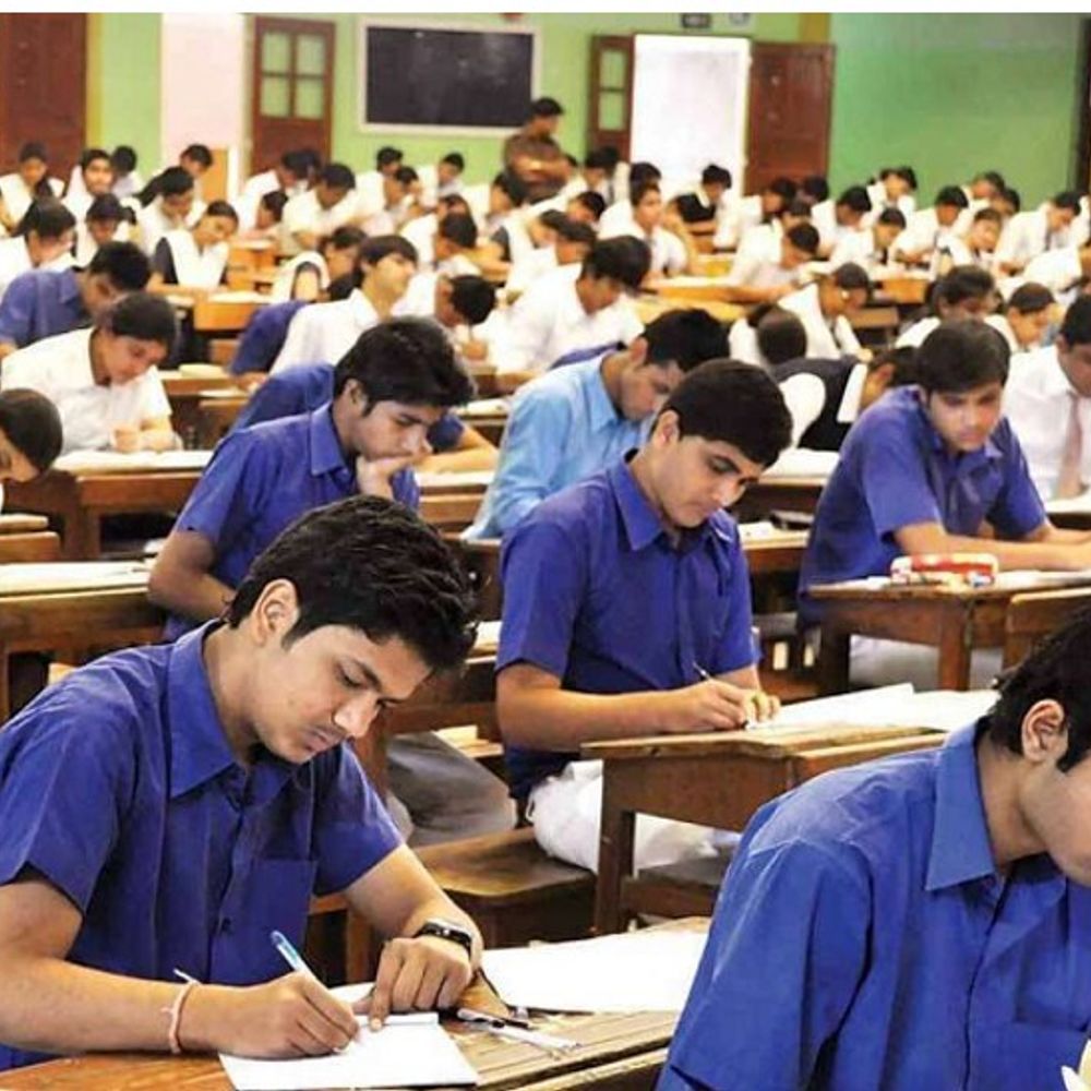 बीएड नहीं, फिर भी साढे़ 53 हजार ने भरा फॉर्म:सीनियर टीचर भर्ती के आवेदन में AI से पकड़ा फर्जीवाड़ा, 1673 पेज की लिस्ट अपलोड की