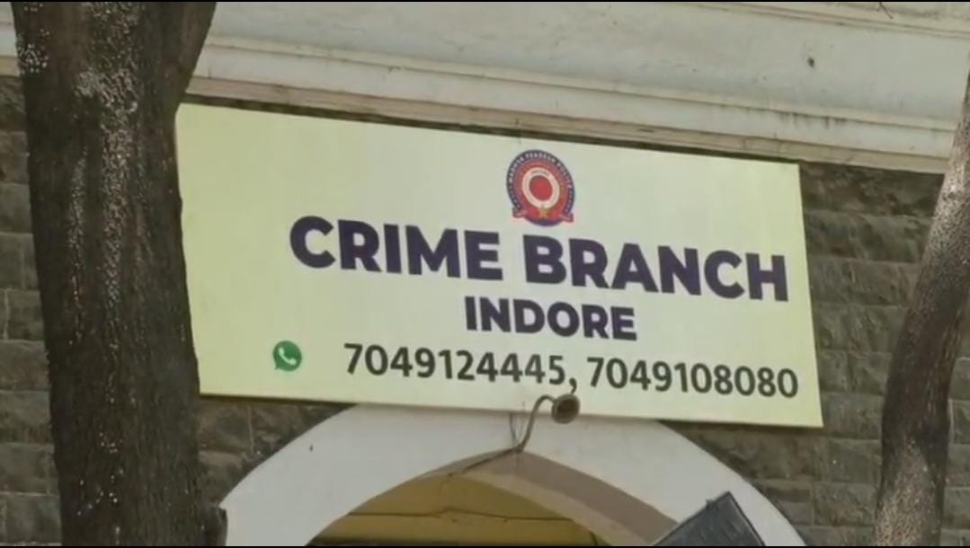 इंदौर में सक्रिय ईरानी गैंग: बुजुर्गों को बना रहे निशाना, पुलिस ने जारी की एडवाइजरी