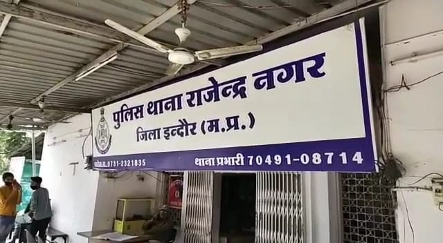 इंदौर में ‘बदमाश की पाठशाला’ और ‘नशा रोको’ अभियान के बावजूद नहीं रुक रहा अपराध, सब्जी मंडी में युवक की हत्या