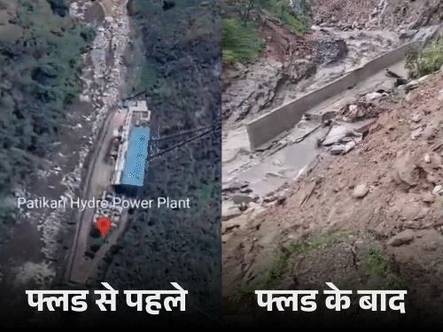 हिमाचल में 30 जून की रात 16 जगह बादल फटे:पटिकरी पावर प्रोजेक्ट तबाह, 12 लोगों ने भागकर जान बचाई; राज्य में अब तक 51 मौतें