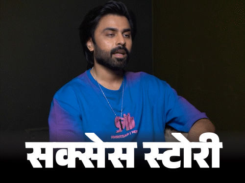 इंजीनियर से एक्टर बने पंचायत के सचिव जी:बेरोजगारी झेली, रामलीला में ताड़का भी बने, फिर एक वीडियो ने बदली जितेंद्र उर्फ जीतू भइया की किस्मत