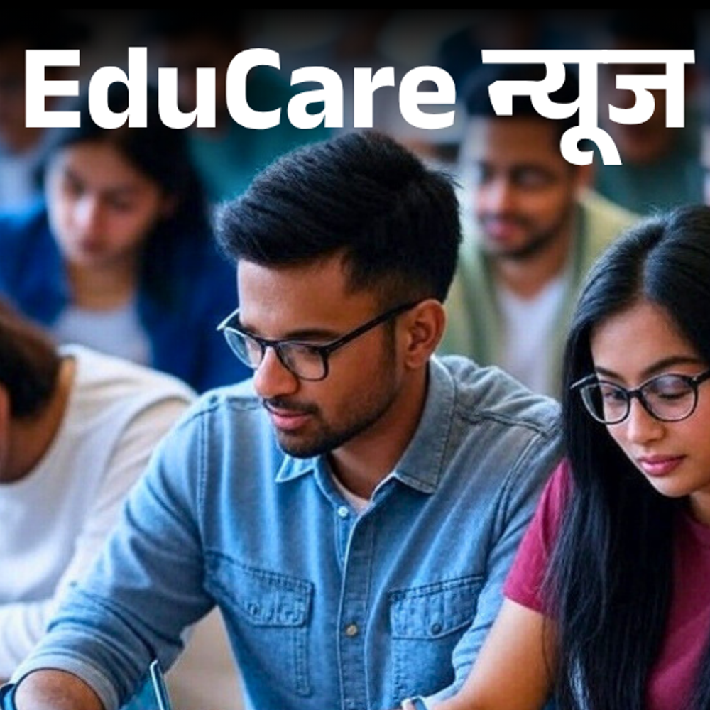 NTA के एग्जाम्स में 5 साल में 1465 सवाल गलत:CUET UG के ही 901 सवाल ड्रॉप हुए; बोनस मार्क्‍स से बन रही मेरिट