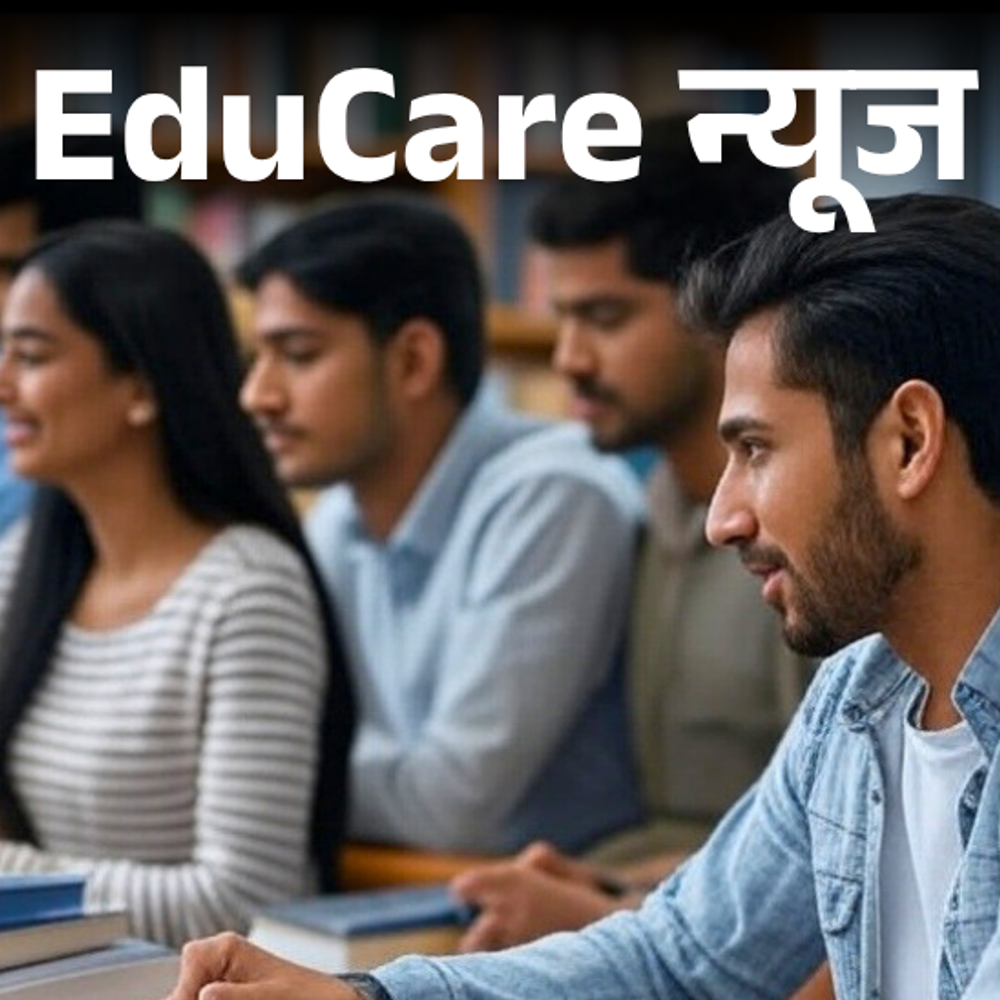CUET UG की फाइनल आंसर की जारी:27 सवाल ड्रॉप, अटेम्प्ट करने वालों को 5 बोनस मार्क्स; रिजल्ट इसी हफ्ते संभव