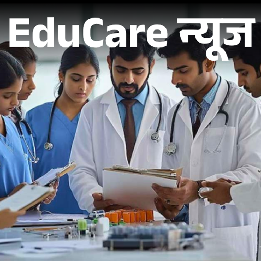 NEET UG के 12 लाख कैंडिडेट्स काउंसलिंग के इंतजार में:75 स्टूडेंट्स का रीएग्जाम होगा; मेरिट लिस्ट भी बदल सकती है