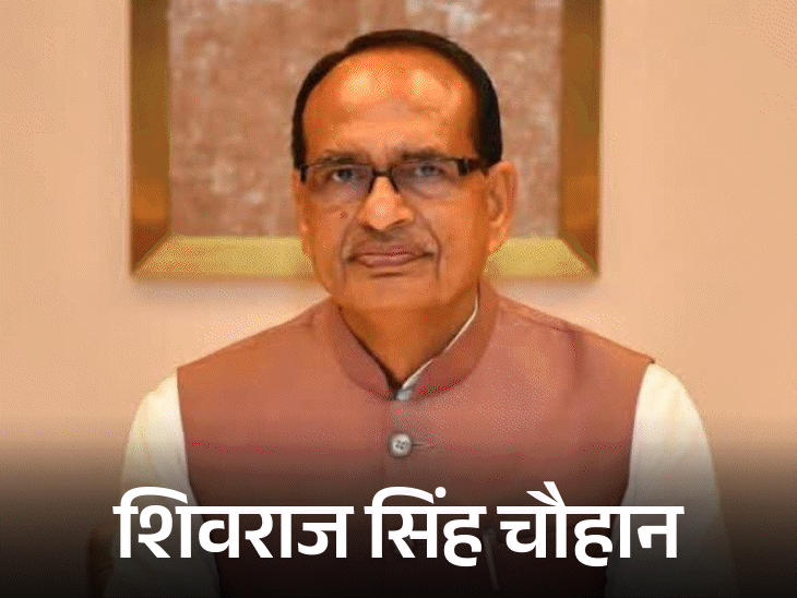 शिवराज-खट्टर समेत 6 चेहरे भाजपा अध्यक्ष की रेस में:संगठनात्मक अनुभव के साथ जातीय-क्षेत्रीय समीकरण देखे जा रहे; केंद्रीय चुनाव समिति का गठन जल्द