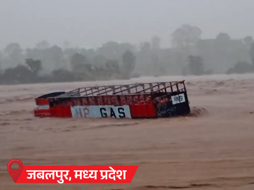 मध्य प्रदेश के 20 शहरों में भारी बारिश:काशी में मणिकर्णिका घाट डूबा, छत पर अंतिम संस्कार; हिमाचल में अब तक 69 मौतें