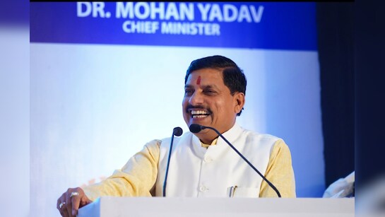 मध्य प्रदेश के मुख्यमंत्री मोहन यादव ने छात्राओं को एक नई सौगात