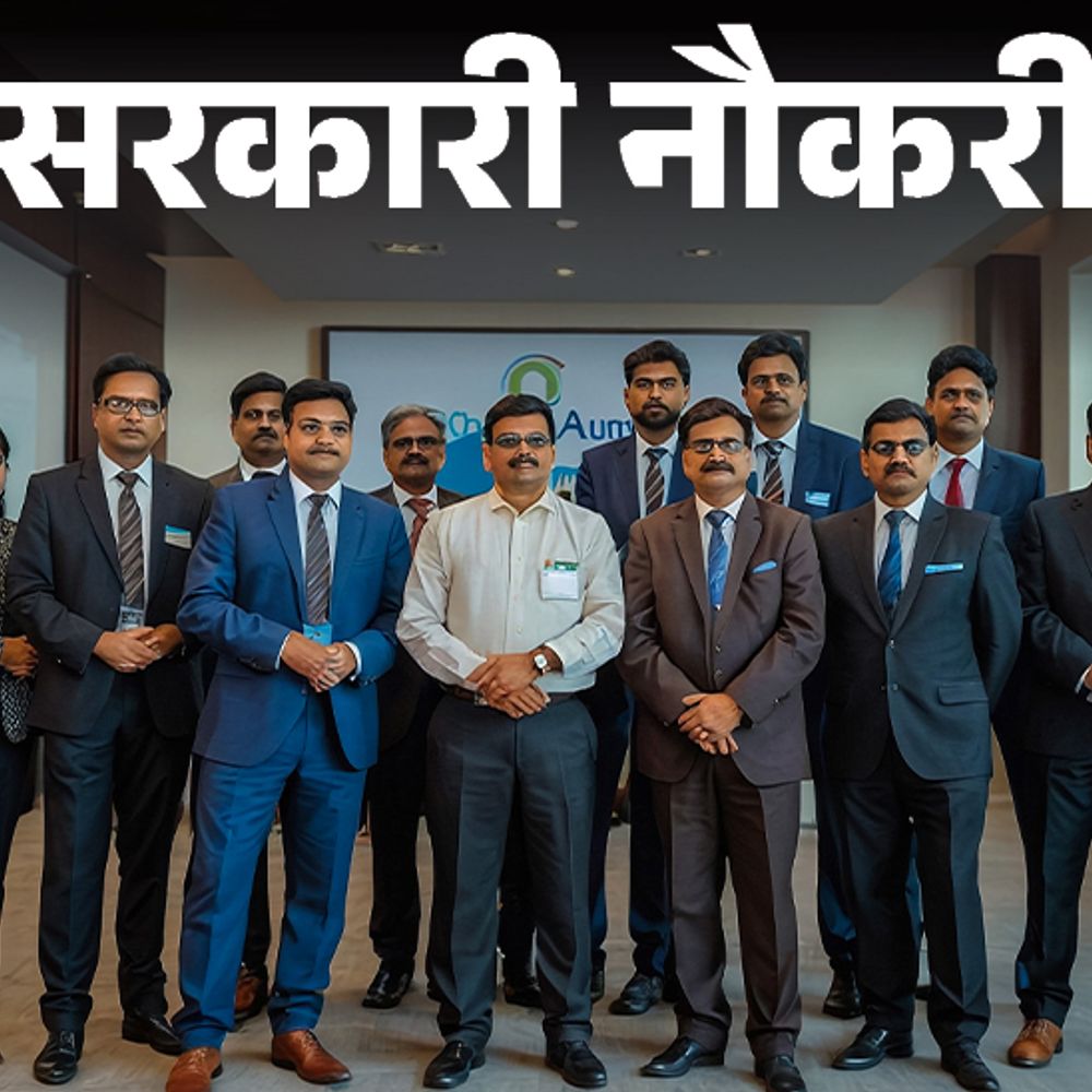 सरकारी नौकरी:SSC CGL की 14,582 भर्तियों के लिए आवेदन का आज आखिरी दिन; फीस 100 रुपए, 12वीं पास से लेकर ग्रेजुएट्स करें अप्लाई