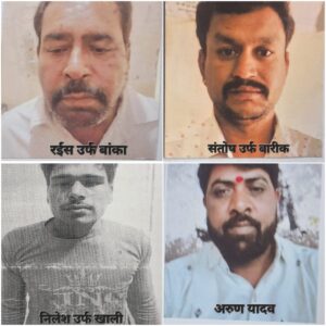 इंदौर पुलिस कमिश्नर की बड़ी कार्रवाई : पांच बदमाशों पर प्रतिबंधात्मक आदेश, चार जिलाबदर