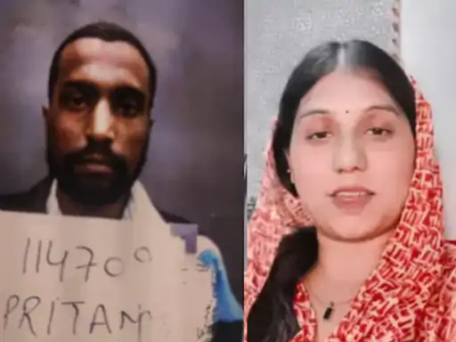 दिल्ली में पत्नी ने प्रेमी के साथ मिलकर कराई पति की हत्या, बायोमेट्रिक लोकेशन और कॉल रिकॉर्ड से खुली साजिश