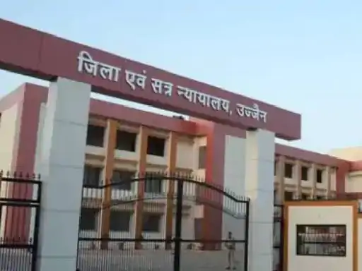 पुलिस कांस्टेबल भर्ती घोटाले में आरोपी को मिली सजा, बायोमेट्रिक ने खोला राज